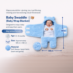BRANDONN Newborn Hooded Swaddle Blanket, Solid Wearable Wrapper (Pack of 1), 0–9 Months