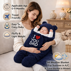 BRANDONN Hooded Newborn Swaddle Blanket with Love Embroidery (0–9 Months, Pack of 1)