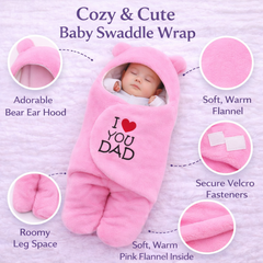 BRANDONN Hooded Newborn Swaddle Blanket with Love Embroidery (0–9 Months, Pack of 1)
