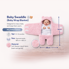 BRANDONN Hooded Newborn Swaddle Blanket with Love Embroidery (0–9 Months, Pack of 1)