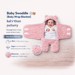 BRANDONN Hooded Newborn Swaddle Blanket – Unicorn, 0–9 Months