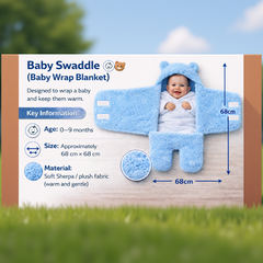 BRANDONN Newborn Baby Hooded Swaddle Blanket Gift Set (Pack of 2), Unicorn Print, 0–9 Months