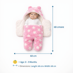 BRANDONN Newborn Hooded Swaddle Blanket Gift Set (Pack of 2), Star Print, 0–9 Months