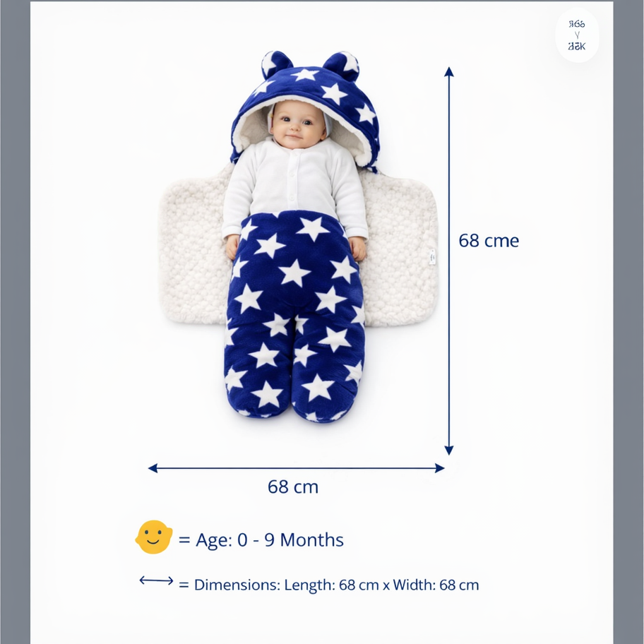 BRANDONN Newborn Hooded Swaddle Blanket Gift Set (Pack of 2), Star Print, 0–9 Months