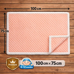 First Kick Premium Flannel Sherpa Baby Blanket (100 × 75 cm, 0–12 Months)