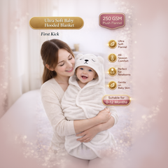BRANDONN Hooded Baby Blanket & Bath Towel –  0-12 Months (75×75 cm)